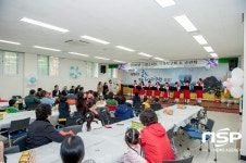 울릉군, 드림스타트 성과보고 및 송년행사 개최 