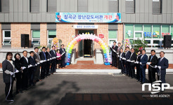  경북도, 보육인프라 구축성과 뚜렷 