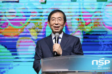  수원시 포럼, 새로운 대한민국 국민권력시대 