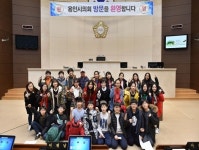  용인시의회, 대일초 6학년 어린이들 의회체험교실 참여 