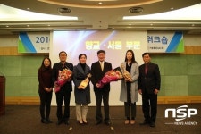  광주 광산구 월봉서원 사업,  문화재청 ‘명예의 전당상’ 수상 