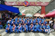  광양제철소, 정기적 재래시장 방문을 통해 지역 경제 활성화에 앞장 