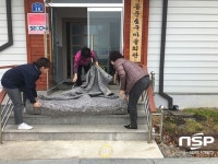 담양군, 어르신 눈길 미끄럼 사고 예방 앞장 