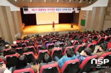  평생학습장의 장‘명품화순 아카데미’성료 