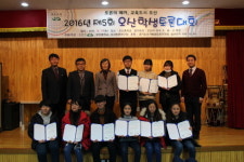  오산시, 학창시절부터 토론으로 민주주의 배운다 