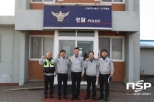  곡성경찰서, 소통·화합 위한 치안현장 방문 
