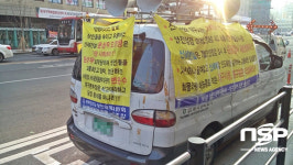  지역상생 외면하는 ‘대구 신세계’ 