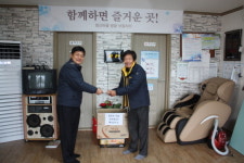  해남교도소, ‘땅끝봉사단’과 함께 따뜻한 연말 