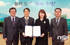  대구 수성구, ‘수성구청 직장어린이집 위수탁계약’ 체결 