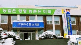 장흥군농업기술센터, 2016년 농촌진흥사업 성과 ‘풍성’ 