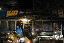  영덕군, 영해만세시장 화재 초동대처 빛났다 