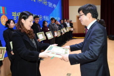  수원시 발전위해 헌신한 시민 136명 표창장 수여 