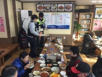  시흥서 정왕지구대,소외계층위해 무료급식 봉사 