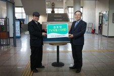  안양 중소기업 대표 경로당에 TV 10대 기증 