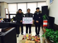  의왕시 내손1동, 어린 태권도인의 따뜻한 이웃사랑 