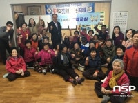  홍콩폴리텍대학교·목포대학교 학생들, 영암 미암면 경로당과 지역아동센터 방문 