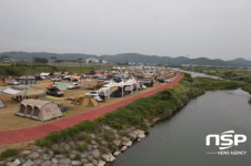  포항시, 20억 투입해 ‘국민여가캠핑장’ 조성 
