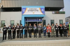  안양동안경찰서, 인덕원지구대 신축 이전식 