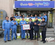  포스코 포항제철소, 설 앞두고 나눔토 봉사와 ‘사랑의 쌀’ 전달 