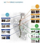  대구 중구, ‘남산 하누리 행복 공간 조성 사업’ 추진 
