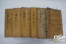  대구시, 삼국사기·북정록 등 4건 市문화재 지정 