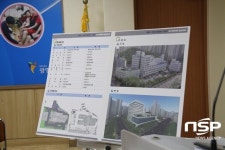  광명시, 광명성애병원 특혜논란에 대한 입장 발표…“근거없는 주장” 