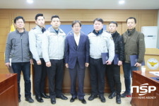  울진경찰서, 업무유공자 직원 표창장 수여 