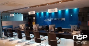  [우리동네소상공인]그린컴퓨터아카데미 일산, 국비지원 직업교육 기회 제공 