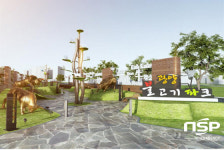  [지역경제]광양시, 먹거리·즐길거리 가득한 ‘광양불고기파크’ 만든다 