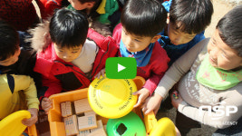  [NSPTV]순천시 1호 기적의 놀이터, ‘맘껏 놀이상자’ 설치…유니세프 개발 기증 