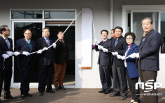  전남지체장애인협회 강진군지회 사무실 개소 