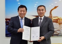  안산시, 한양대 에리카와 상생발전위한 MOU체결 