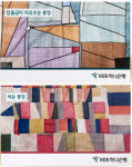  KEB하나은행, 전통 보자기 디자인 통장 선봬 