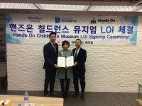  경기도, 어린이 체험시설 200억 해외투자 유치 