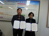  과천시 노인복지관, 어르신 올바른 약물복용 사업 실시 