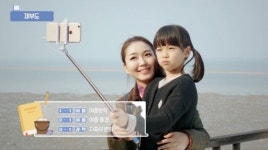  화성시, 교과서 보고 화성여행 즐겨요 