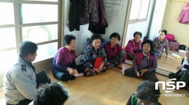  익산경찰서,부송지구대 자연마을 방문, 문안순찰 전개 