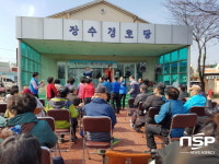  바르게살기운동 포항시協 청년회, ‘효사랑 나눔’ 찾아가는 봉사 펼쳐 