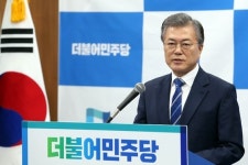  문재인, “대한민국 영광의 시대 시작되지 않았다” 