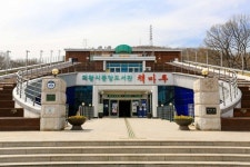  의왕시 중앙도서관, 자격증 과정 9개 강좌 무료 운영 