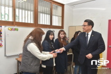  대구한의대 변창훈 총장, 화이트데이 맞아 초코렛 선물 