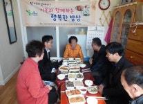  광주 광산구 지사협, 사랑나눔 전방위 활약 ‘눈길’ 