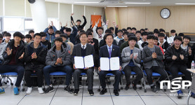  해양센터, 영덕고등학교 ‘해양과학동아리 지원’ 