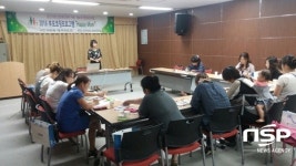  군산시보건소, 부모 코칭 프로그램 해피맘 참가자 모집 