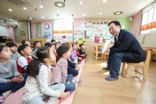  안양시, 간부공직자 어린이집 초등학교 동화 구연 