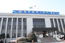  김포시청 공무원들 이름 개명 등 미신 분위기 팽배 