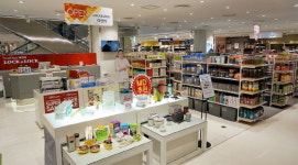  락앤락, 롯데 프리미엄 등 아울렛 진출 본격화 