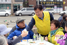  이관섭 한수원 사장 등 용강동 어르신 위한 밥 퍼 