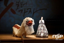  울릉군, ‘2017 굿GOOD보러가자 공연’ 