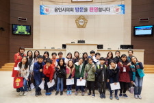  용인시의회, 지방자치교육 프로그램 어정초 학생들 참여 